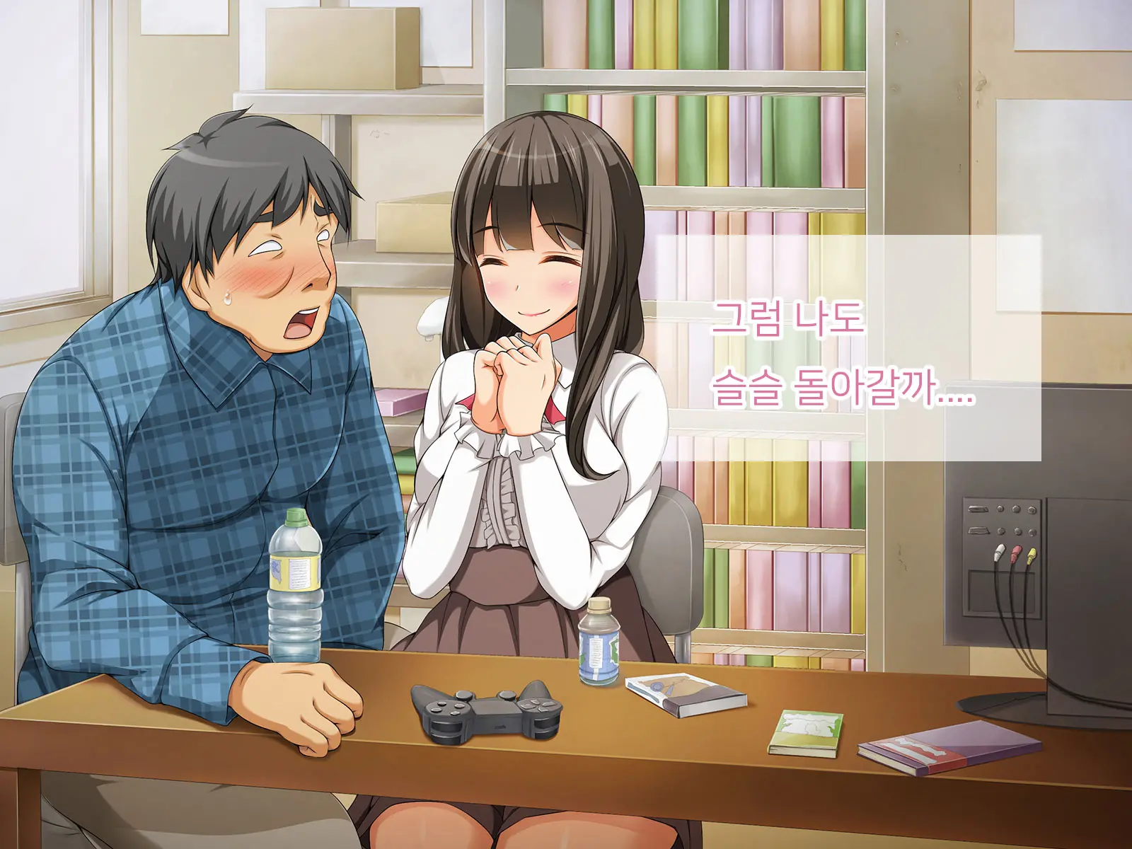 OtaCir No Hime Ga YariCir No Hime Ni Natta Wake